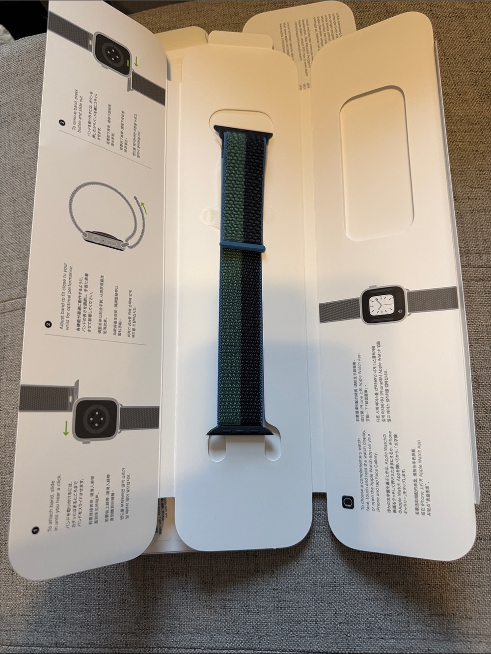 Apple Watch Band - midnight/eucalyptus
45MM